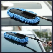 Chổi lau ô tô dẹt vải nhung màu xanh